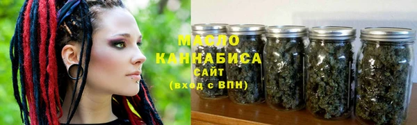 Альфа ПВП Гусев
