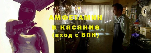 Альфа ПВП Гусев
