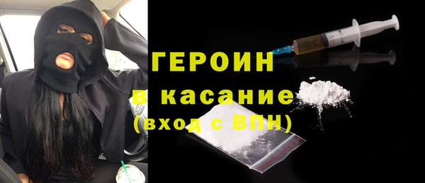 Альфа ПВП Гусев