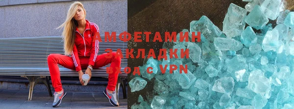Альфа ПВП Гусев