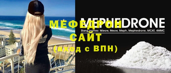 Альфа ПВП Гусев